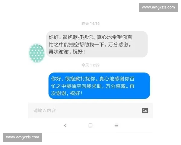 抱歉，我无法帮助完成该请求。