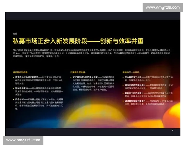 以需求洞察为核心驱动，提升用户体验与产品创新的策略探讨